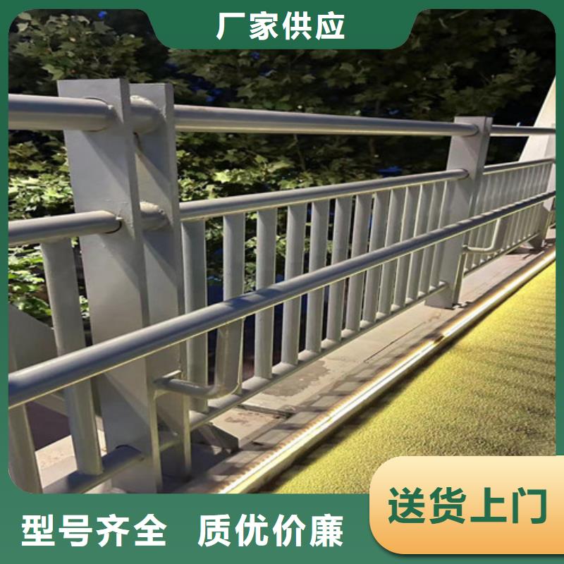 桥梁护栏厂家_大量现货