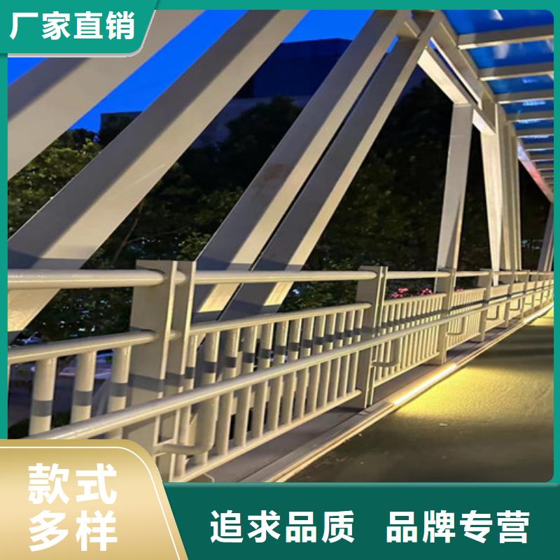 防撞护栏不锈钢立柱实体诚信经营