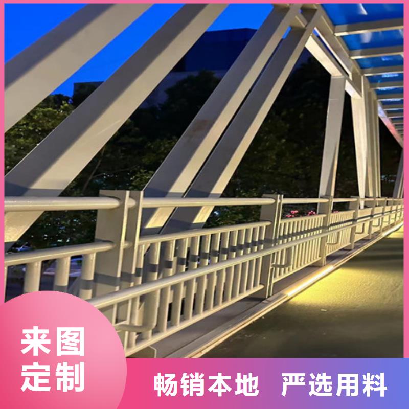 防撞护栏供货及时