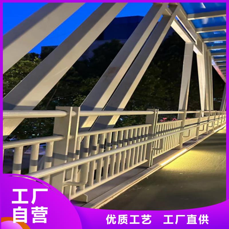  防撞护栏满足客户需求