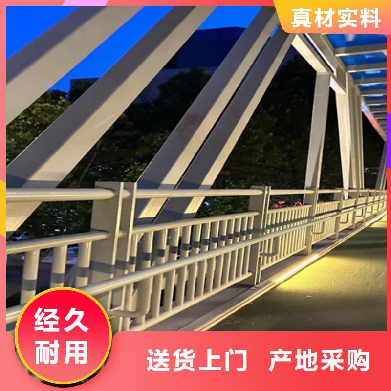  防撞护栏0中间商差价