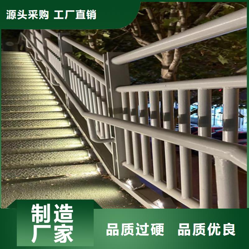  防撞护栏您身边的厂家
