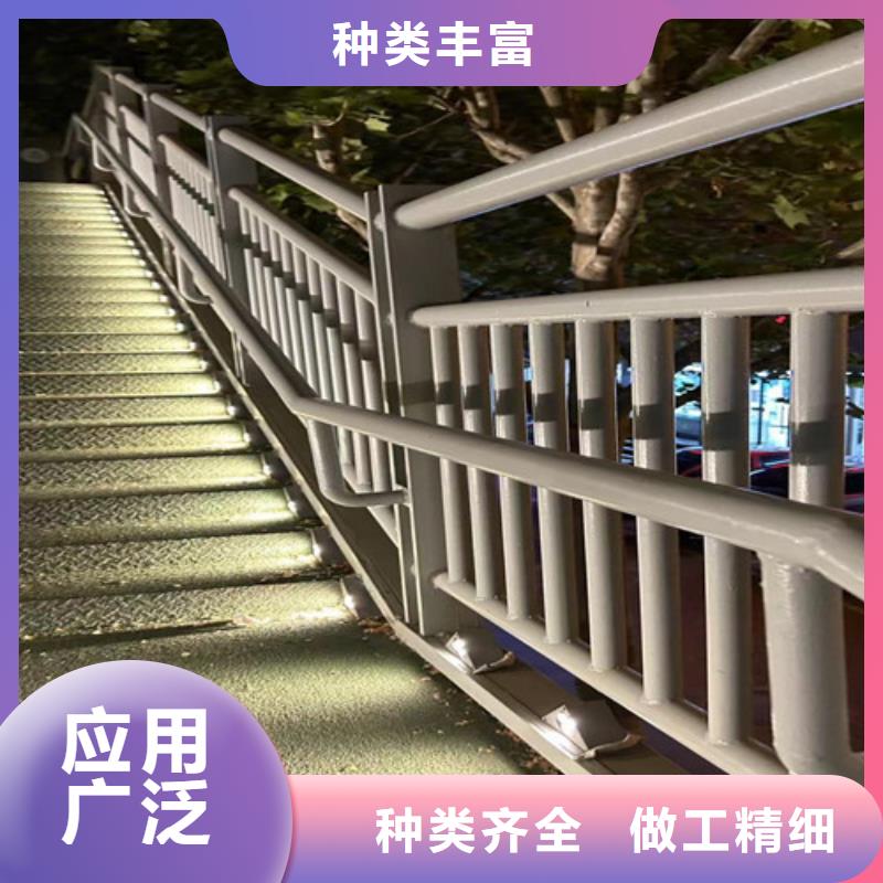 桥面防撞护栏报价-厂家