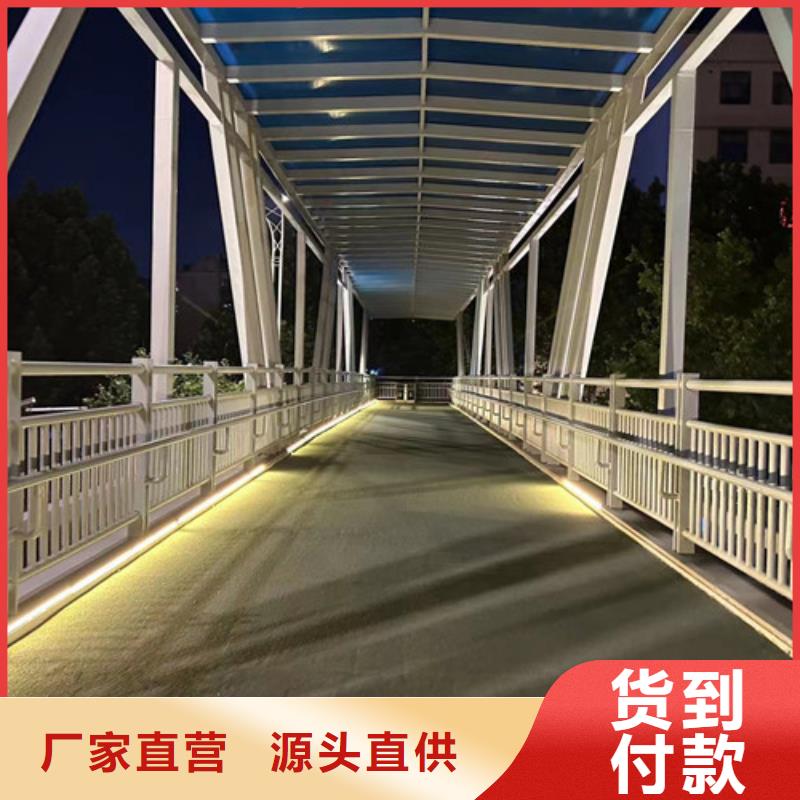 防撞护栏【防撞桥梁护栏】厂家直销大量现货