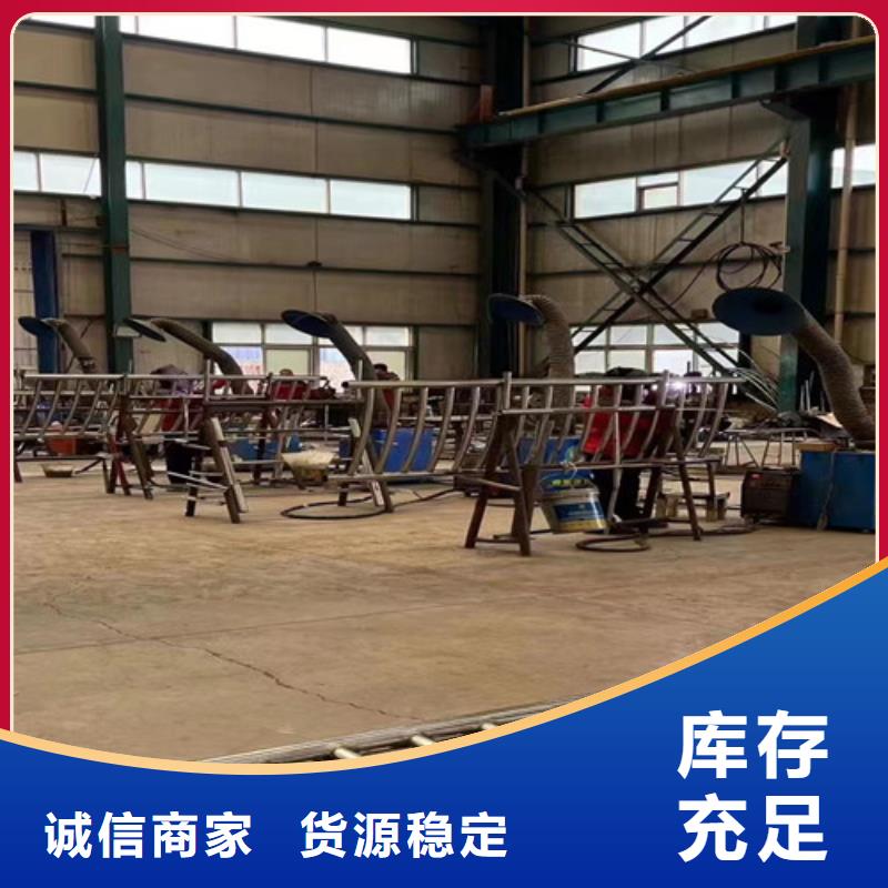 防撞护栏优选货源