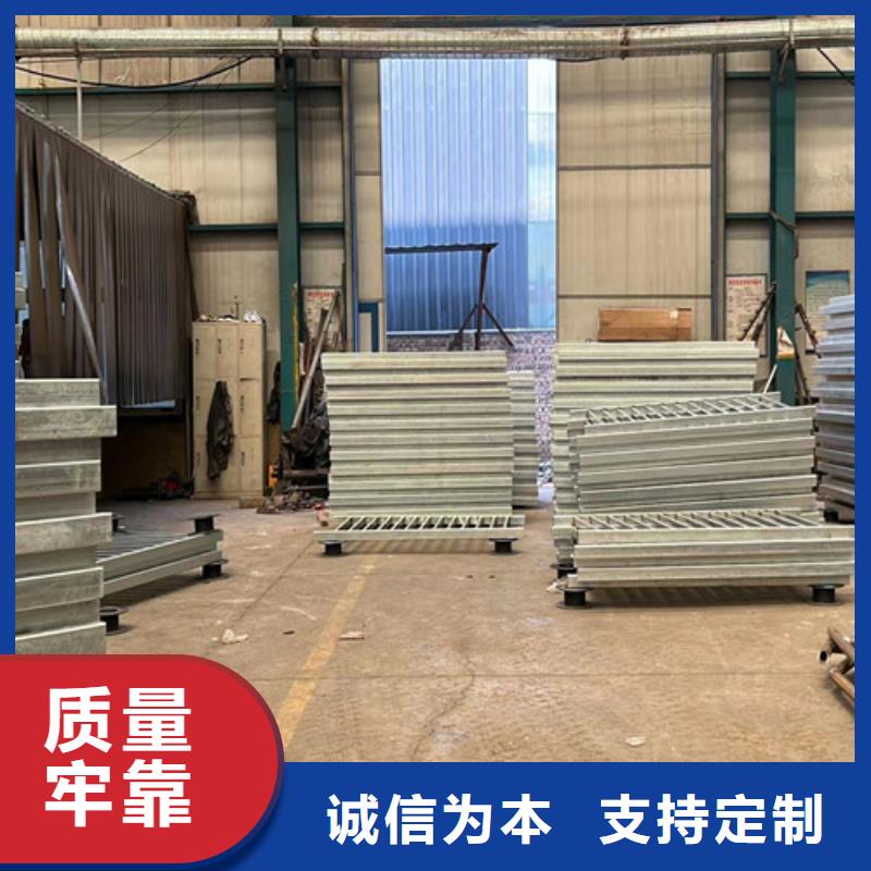 批发公路不锈钢复合管护栏的当地厂家