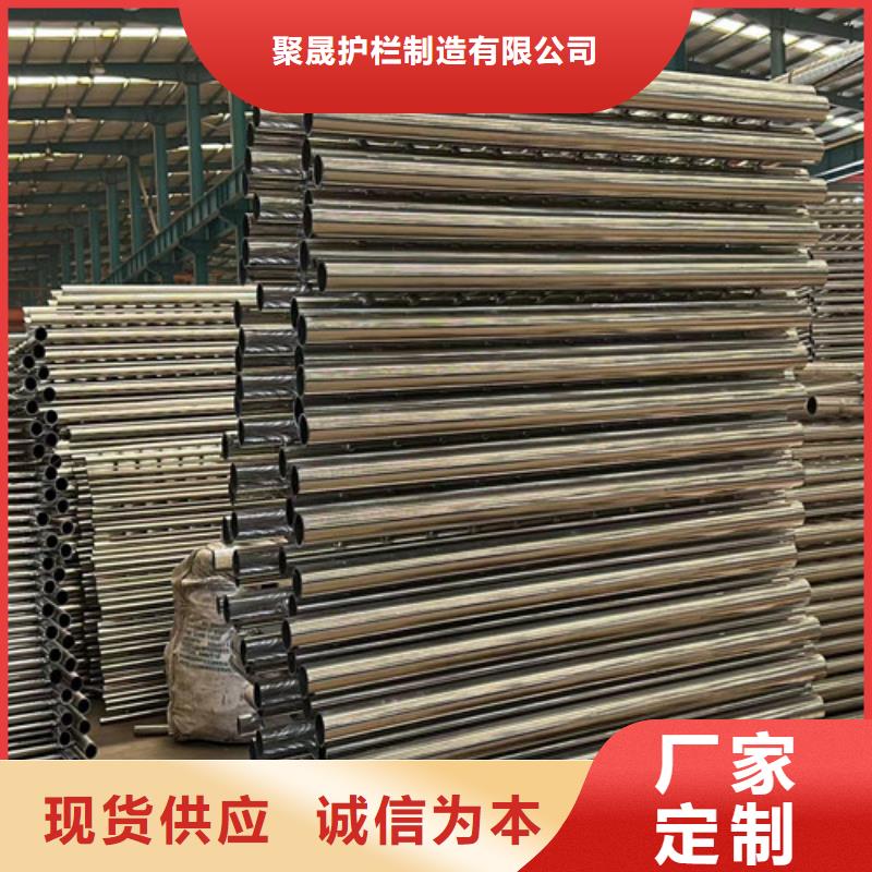 【防撞护栏】-桥梁防撞护栏真正让利给买家