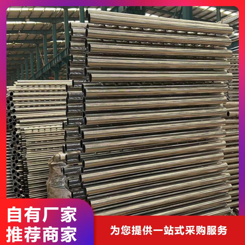 【防撞护栏_景观护栏物流配货上门】