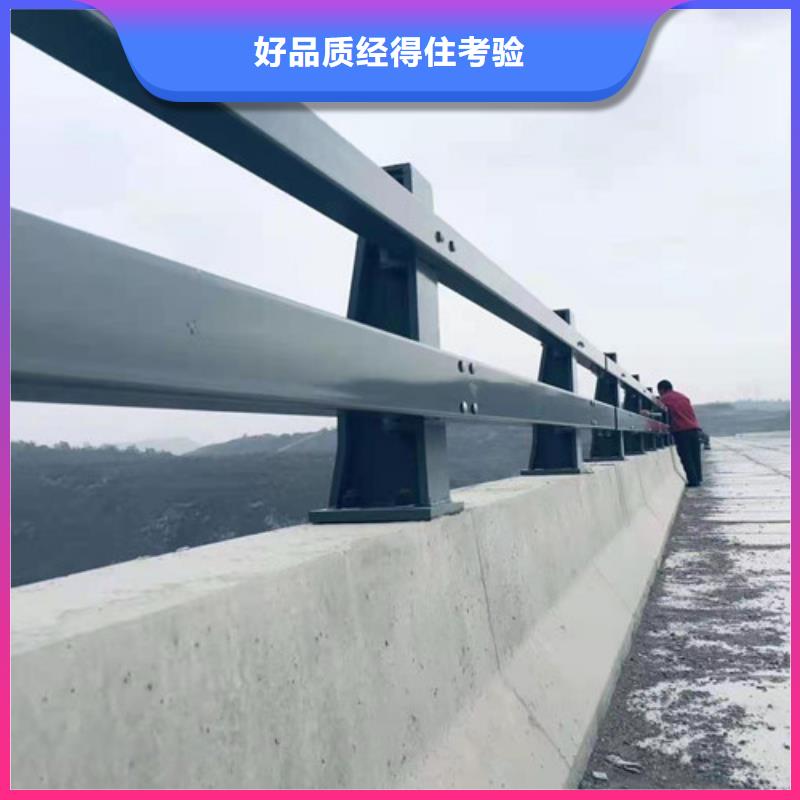 防撞护栏桥梁栏杆多家仓库发货
