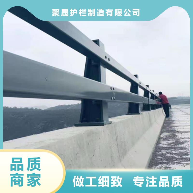 防撞护栏选择我们选择放心