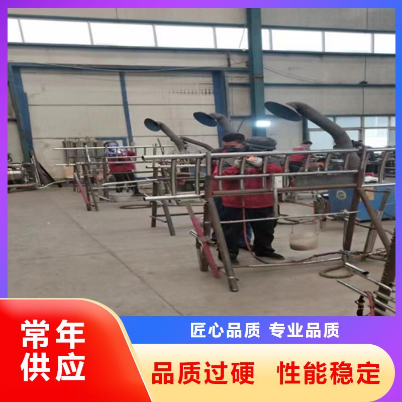 防撞护栏景观护栏支持大批量采购