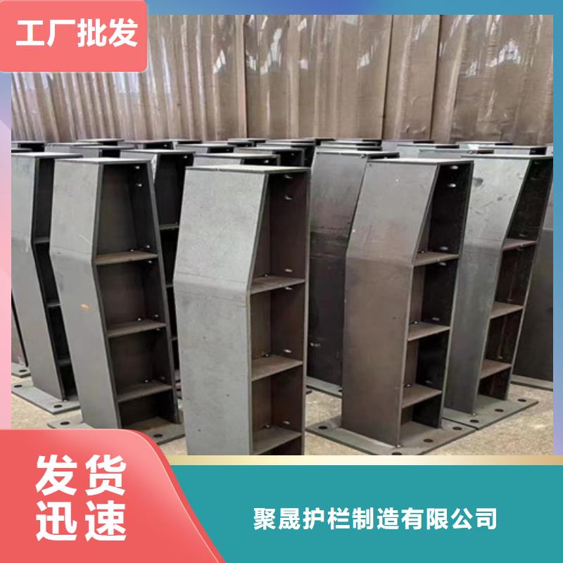  防撞护栏检验发货
