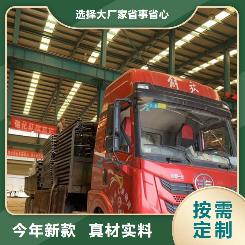 不锈钢防撞护栏产品参数