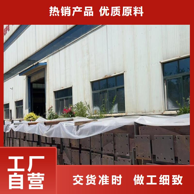 防撞护栏选择大厂家省事省心