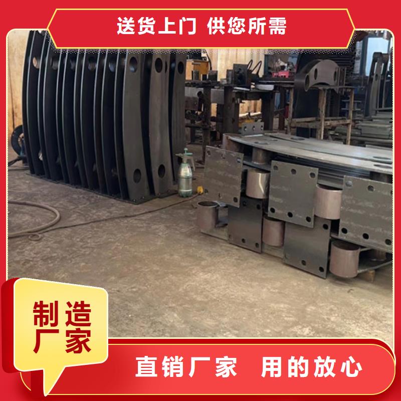 防撞护栏不锈钢桥梁护栏厂为品质而生产