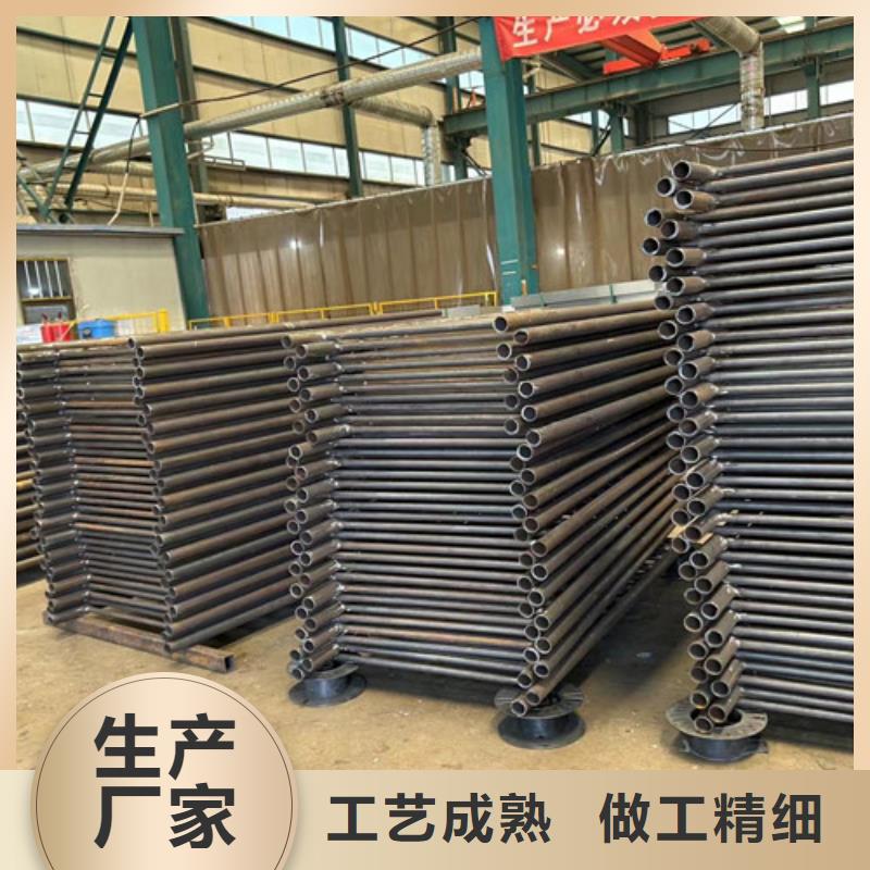 防撞护栏-不锈钢护栏厂专业生产品质保证