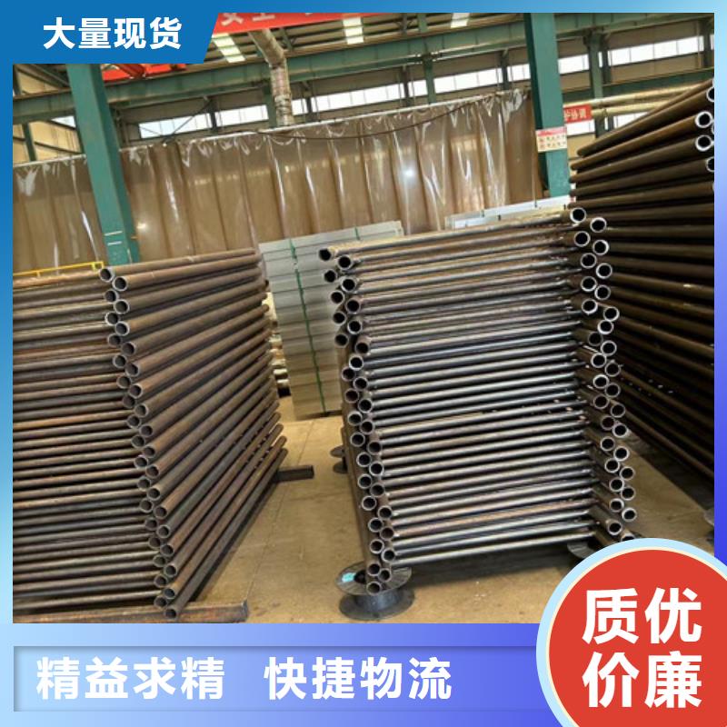 防撞护栏桥梁景观栏杆对质量负责