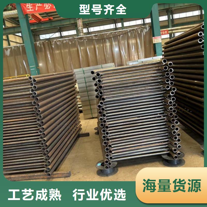 防撞护栏 城市景观防护栏48小时发货