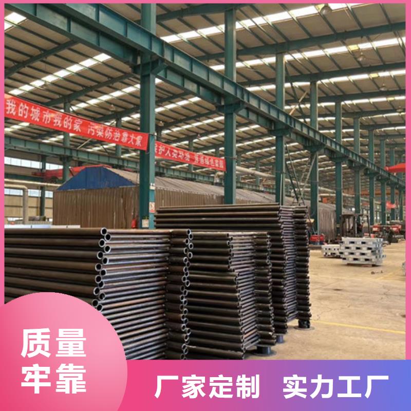 河道道景观护栏生产厂商