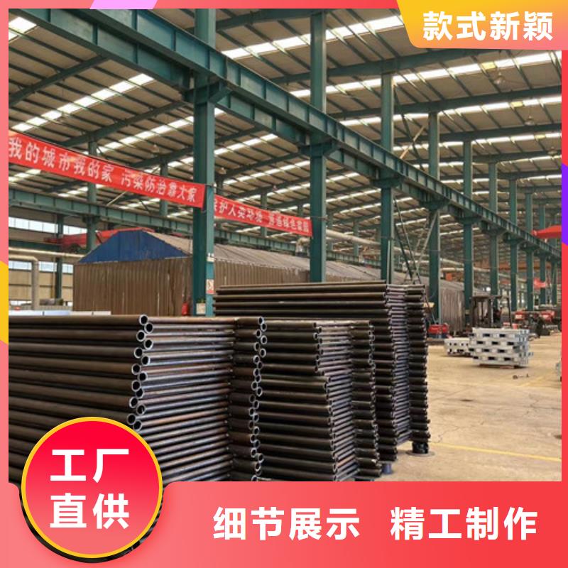 防撞护栏支持大小批量采购