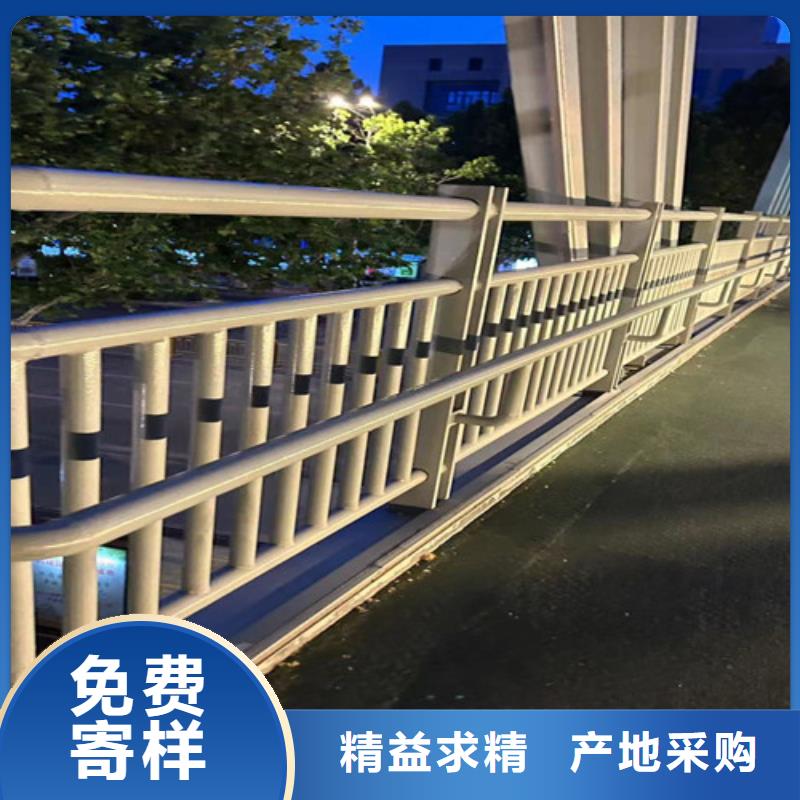  防撞护栏精工打造