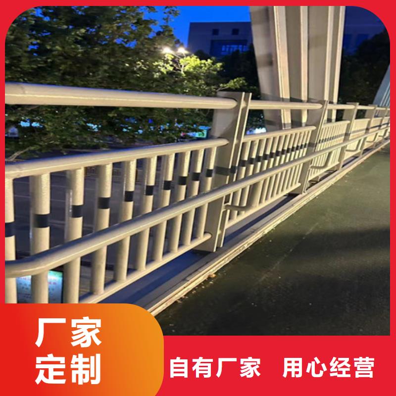 防撞护栏不锈钢复合管护栏质优价保