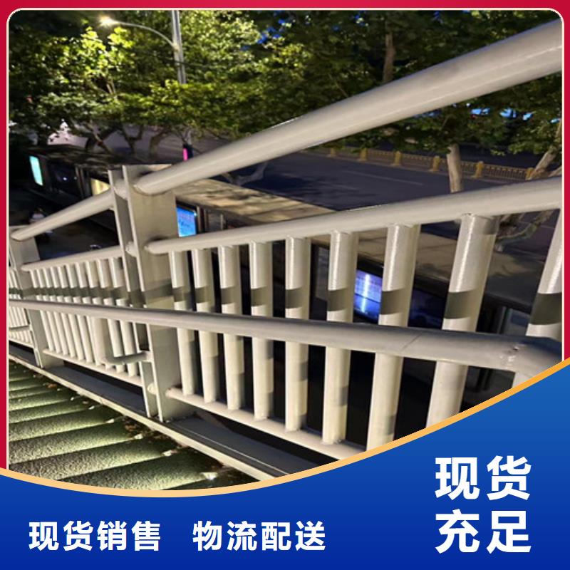 桥梁钢护栏-视频-云南省西双版纳市聚晟桥梁钢护栏可服务区域勐海|景洪|曲靖|怒江|昭通|昆明|迪庆等