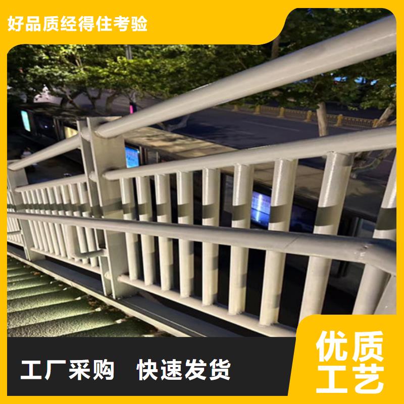  防撞护栏大厂生产品质