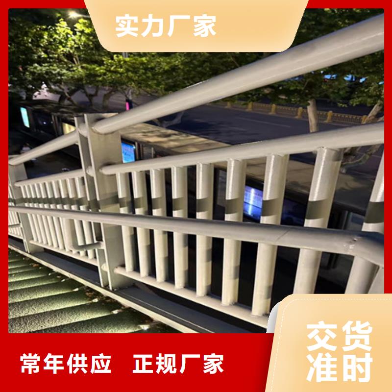 性价比高的201不锈钢复合管护栏公司