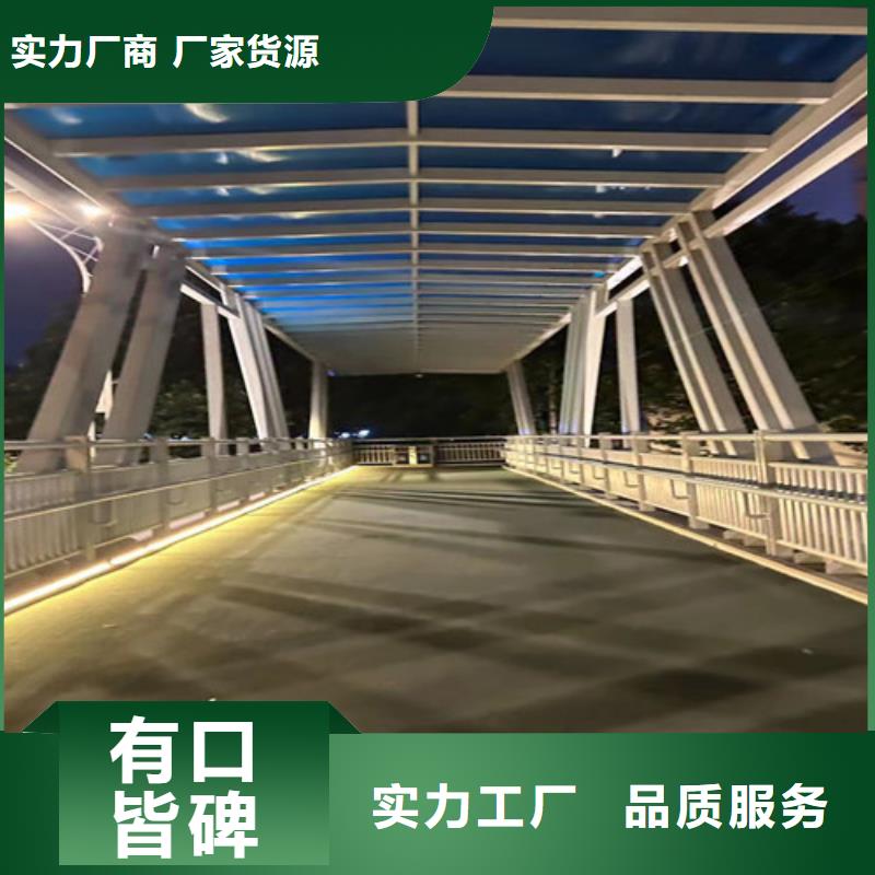 桥梁钢护栏-视频-云南省西双版纳市聚晟桥梁钢护栏可服务区域勐海|景洪|曲靖|怒江|昭通|昆明|迪庆等