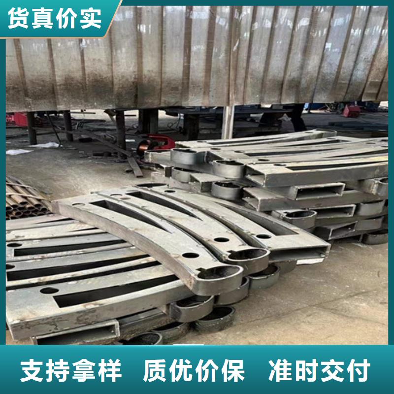防撞护栏不锈钢复合管护栏诚信经营质量保证