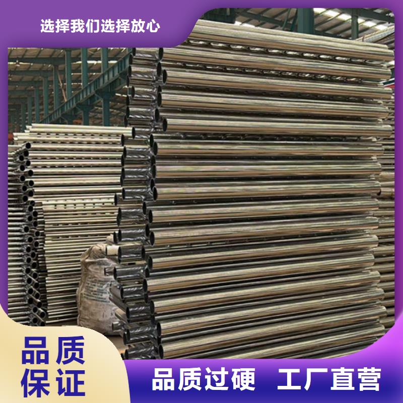 不锈钢防撞护栏厂家地址