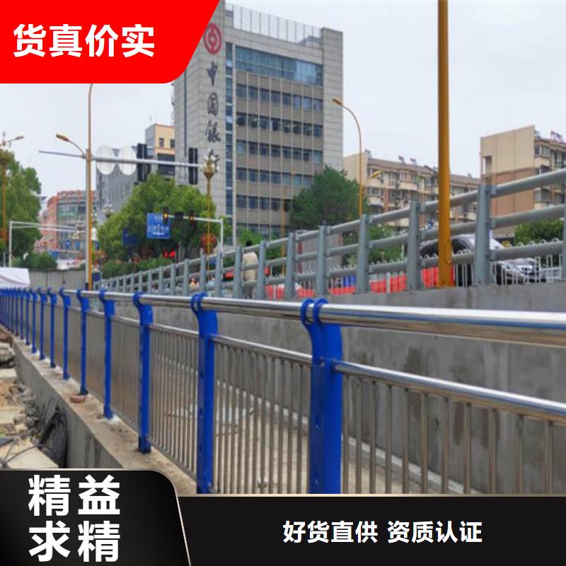 【防撞护栏】不锈钢护栏厂颜色尺寸款式定制