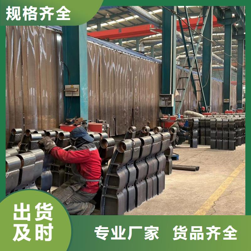防撞护栏桥梁钢护栏应用广泛