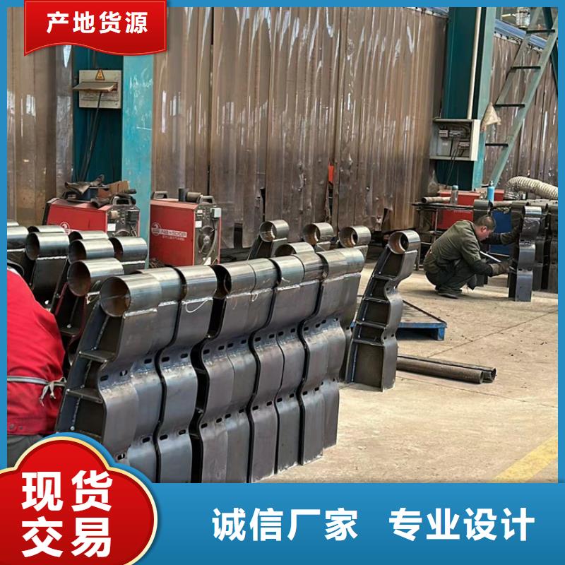  防撞护栏满足客户需求