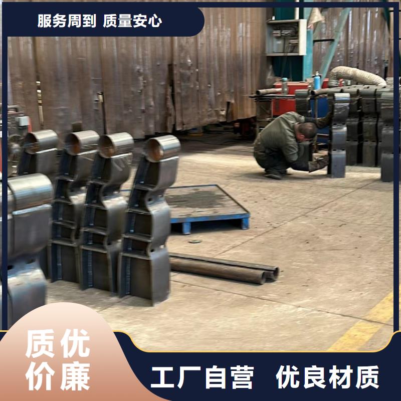 防撞护栏支持大小批量采购