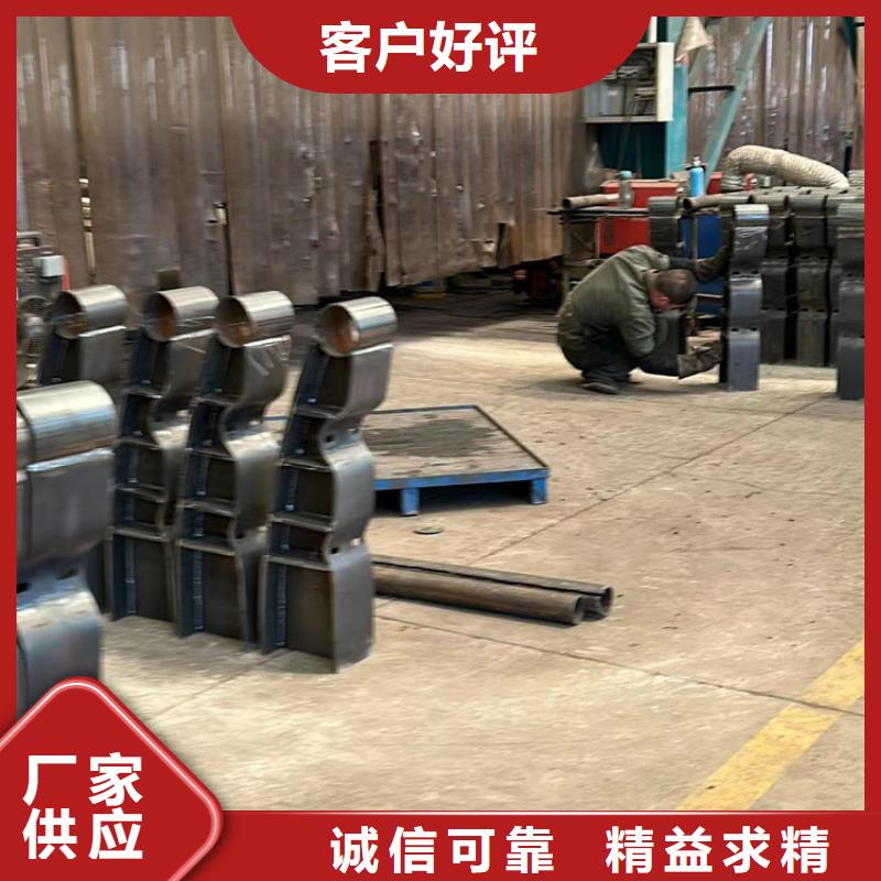 高铁不锈钢护栏欢迎致电订购