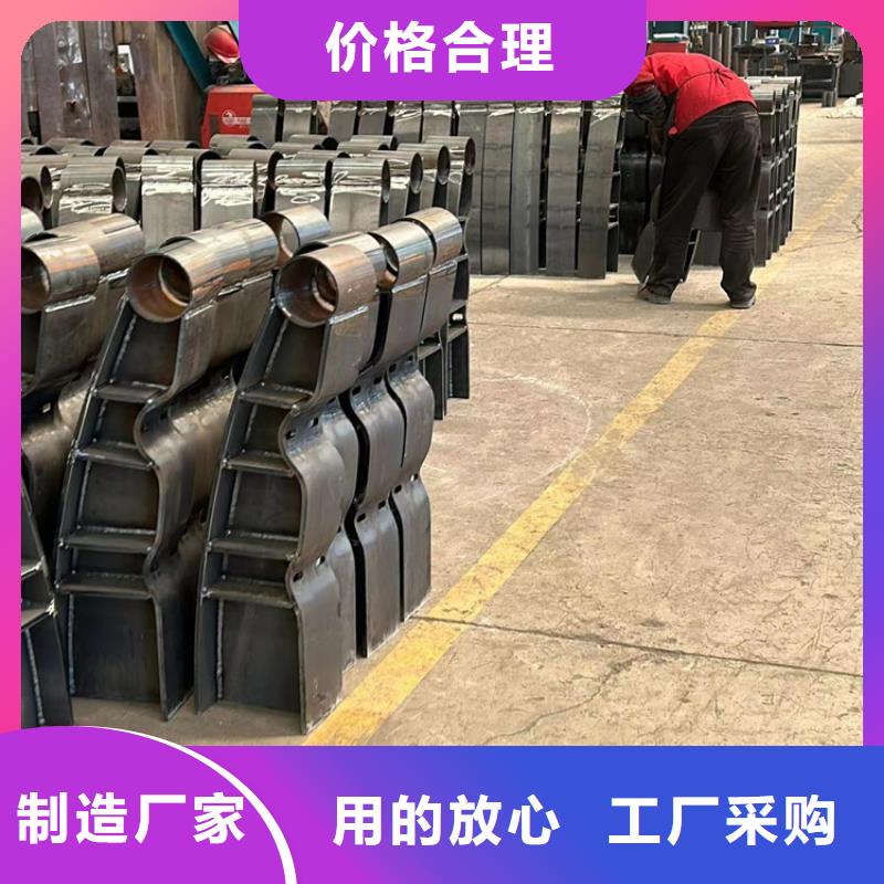 供应批发桥梁不锈钢护栏-保质