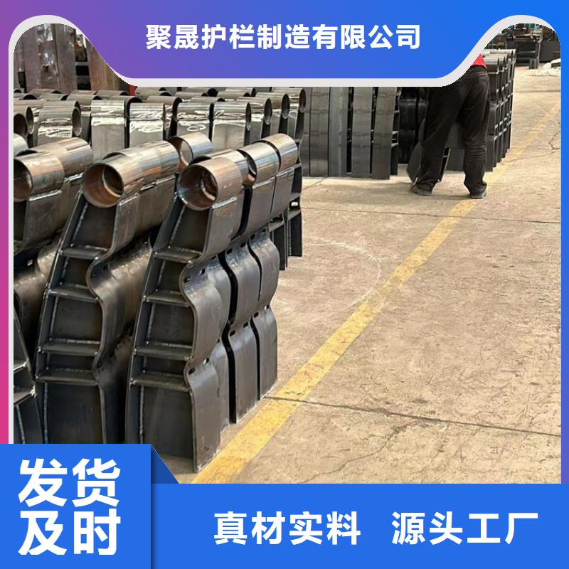 防撞护栏老品牌厂家