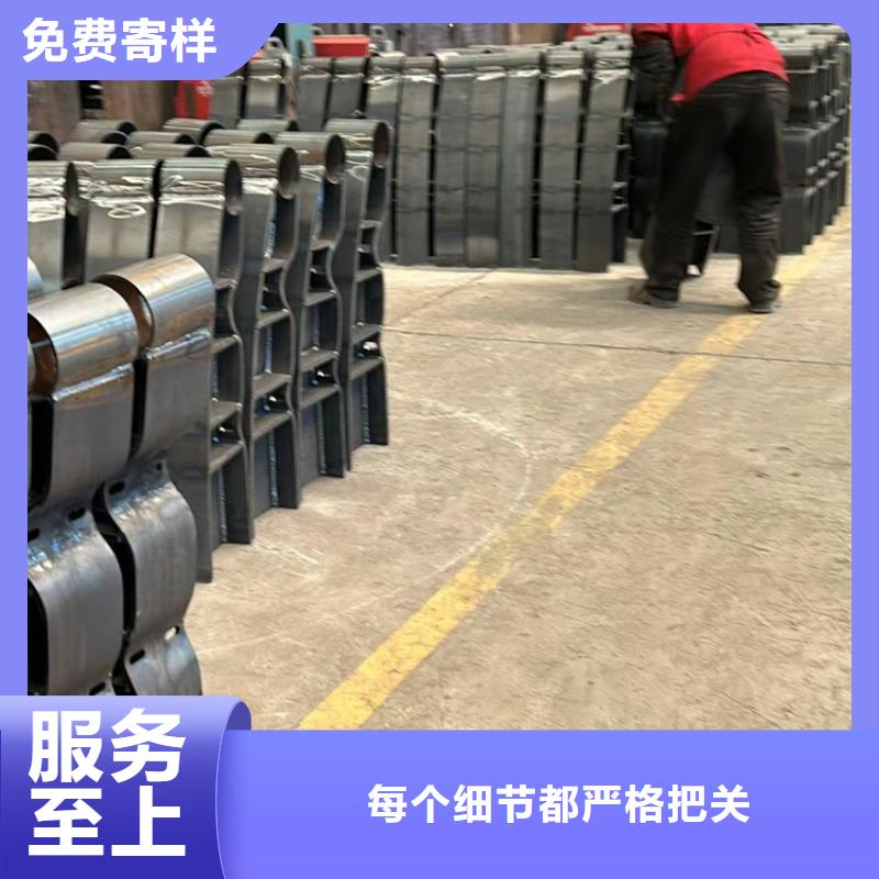  防撞护栏价格低