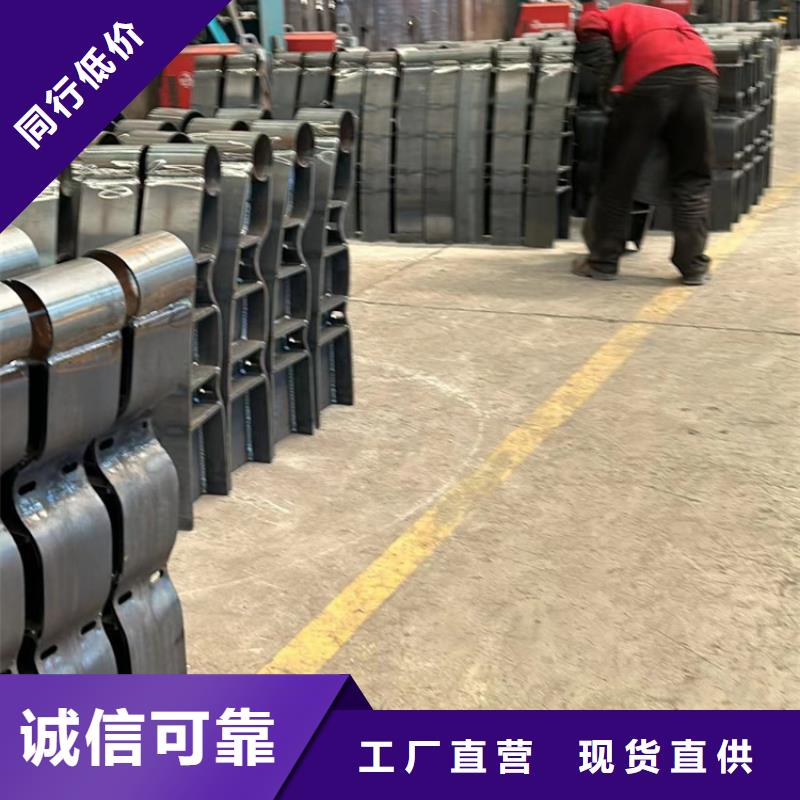 生产景观护栏的当地厂家
