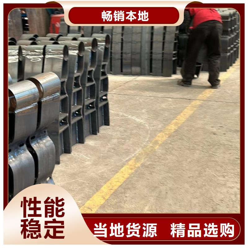 防撞护栏河道护栏源头厂家经验丰富