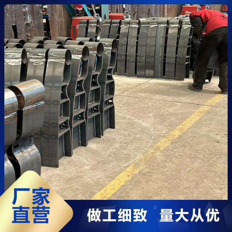 防撞护栏使用寿命长久