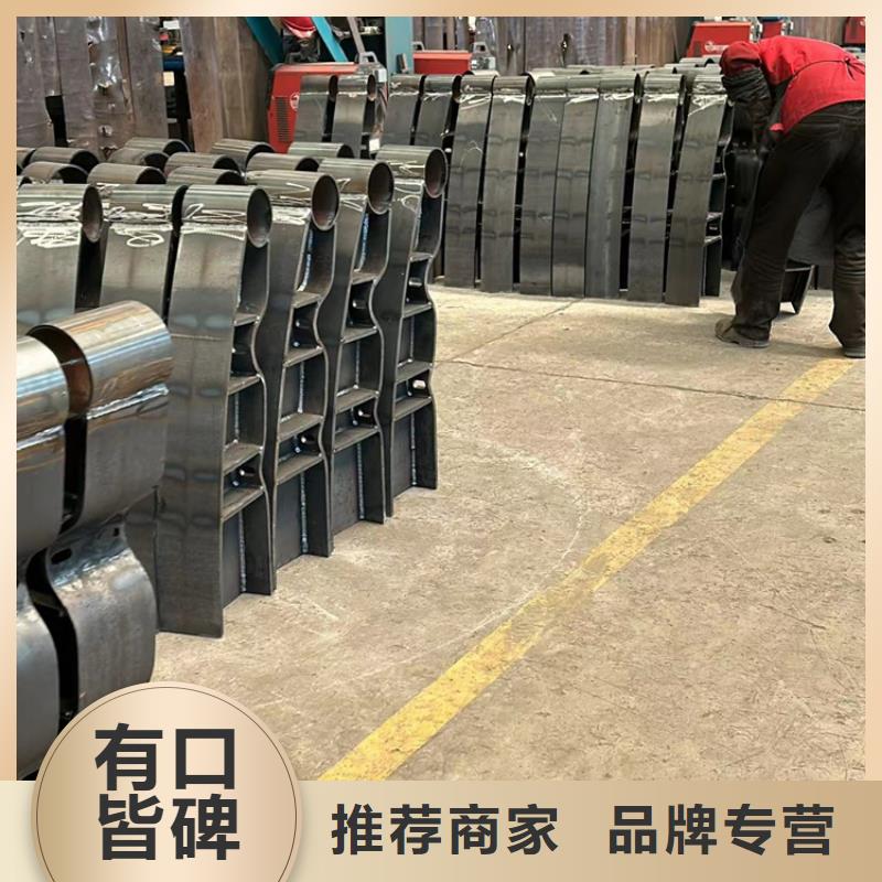 防撞护栏源头厂家直销