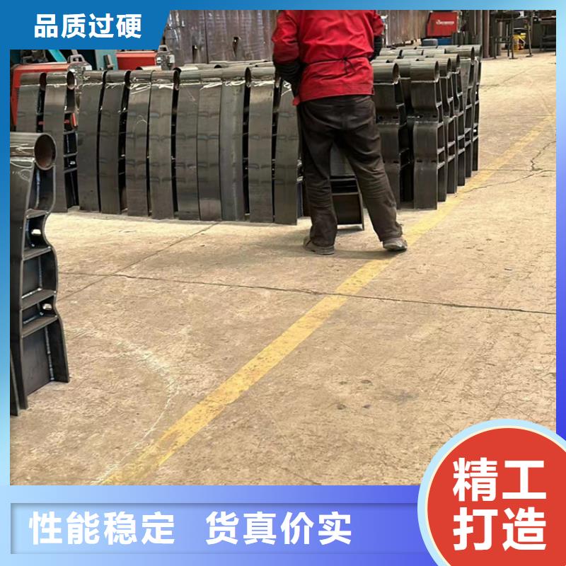  防撞护栏现货直供