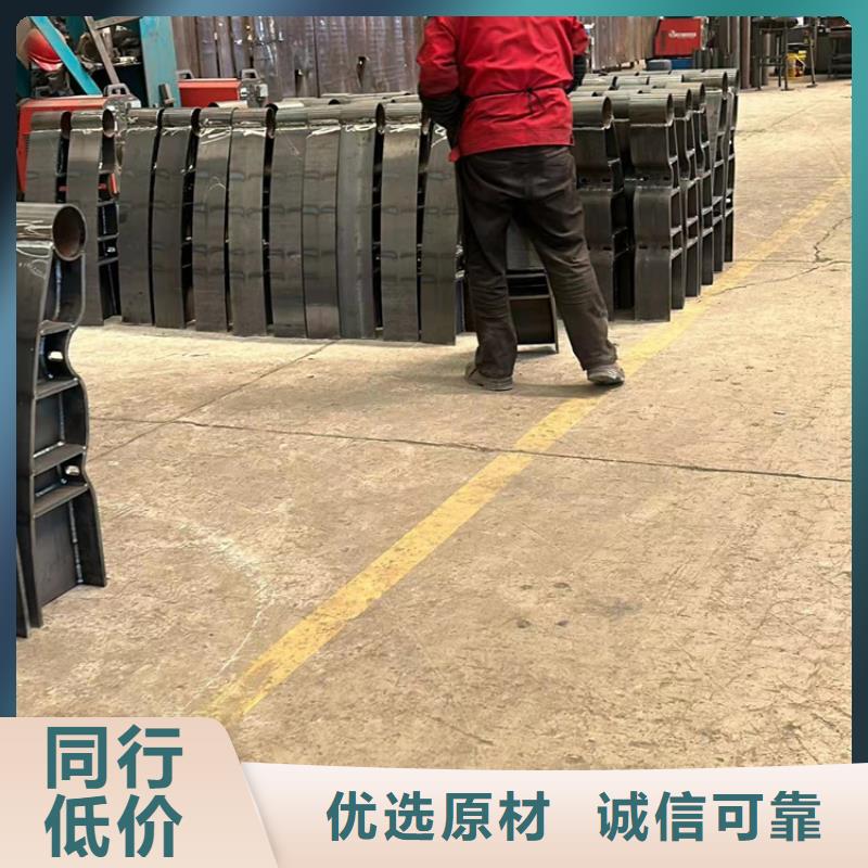 防撞护栏实力厂家直销