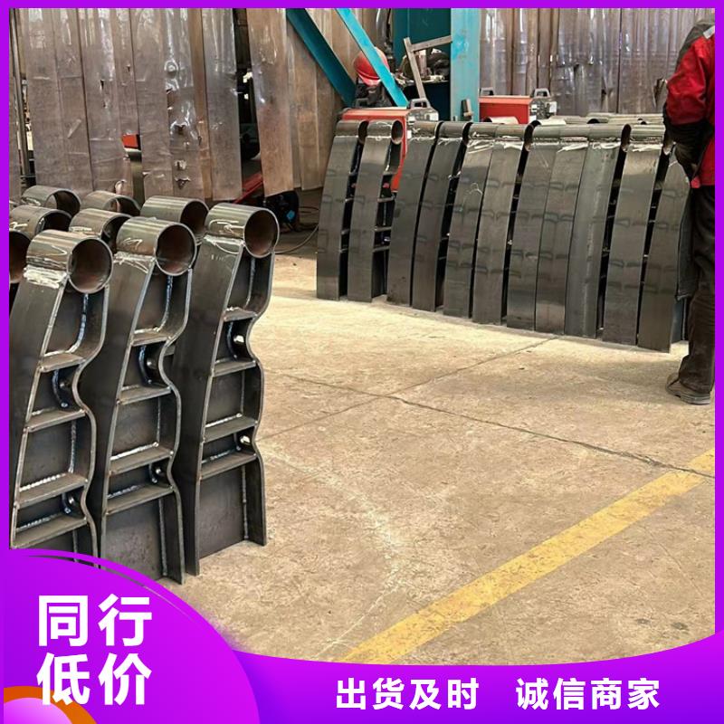 防撞护栏厂家工艺先进