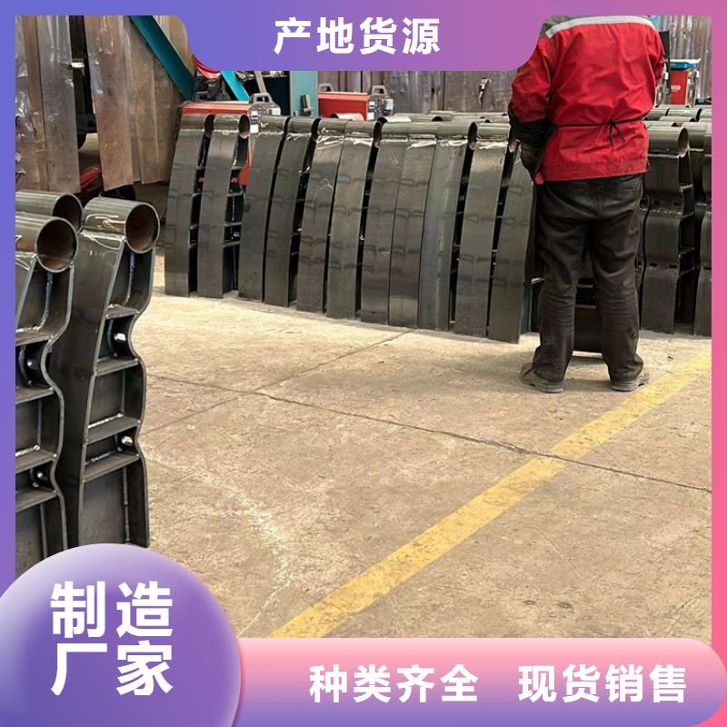 防撞护栏放心购