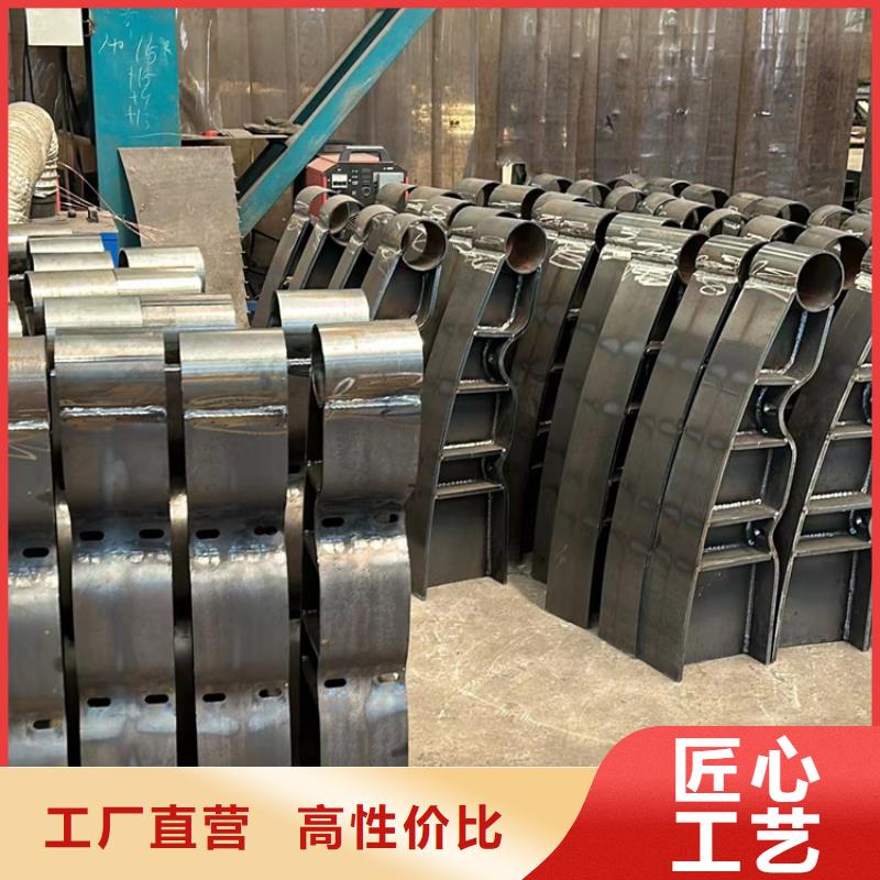 防撞护栏 城市景观防护栏48小时发货