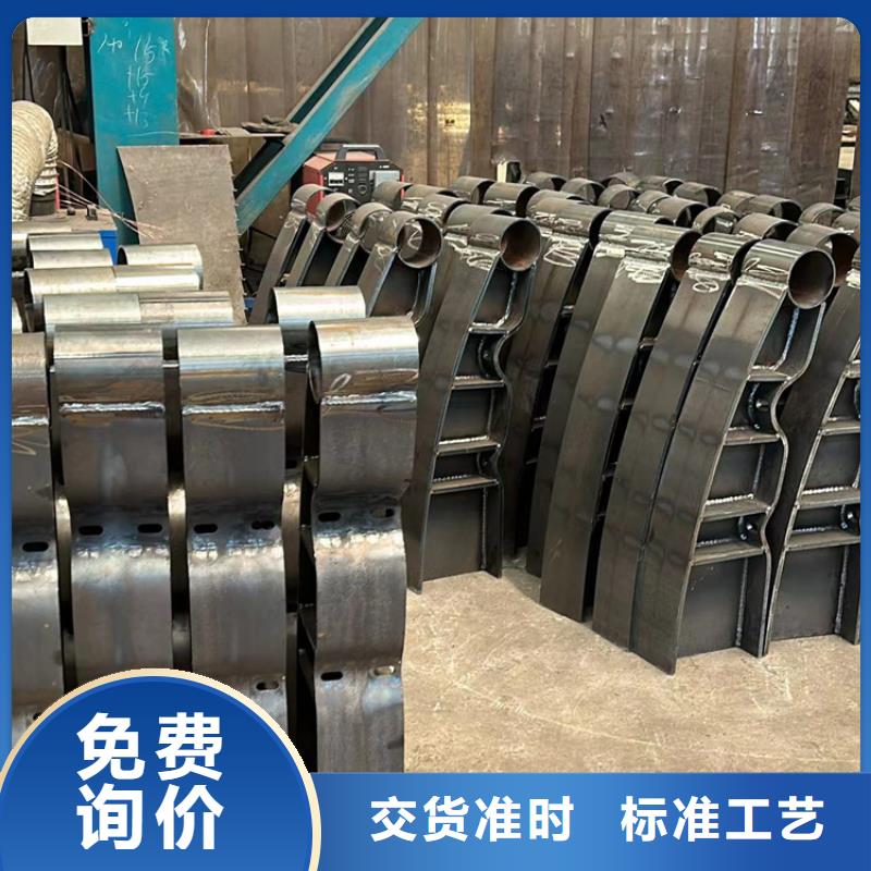 天桥不锈钢护栏材质可选